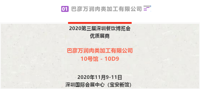 QQ截圖20201107131615.png